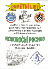diplom_101.jpg