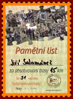 pametni_list.jpg